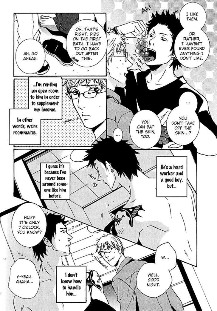 One Heart Chapter 1 page 5 - Chapter 1 : oneshot