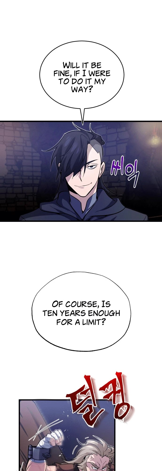 One Hit Teacher, Master Baek Chapter 1 page 12 - Chapter 1
