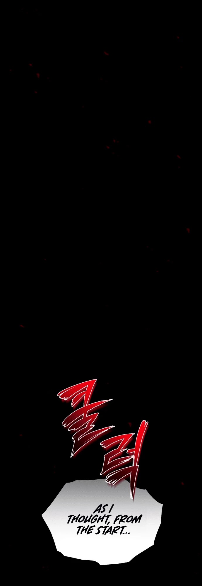One Hit Teacher, Master Baek Chapter 1 page 21 - Chapter 1