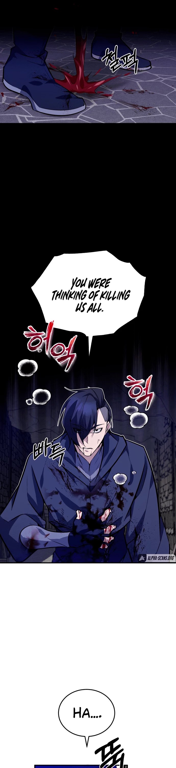 One Hit Teacher, Master Baek Chapter 1 page 22 - Chapter 1