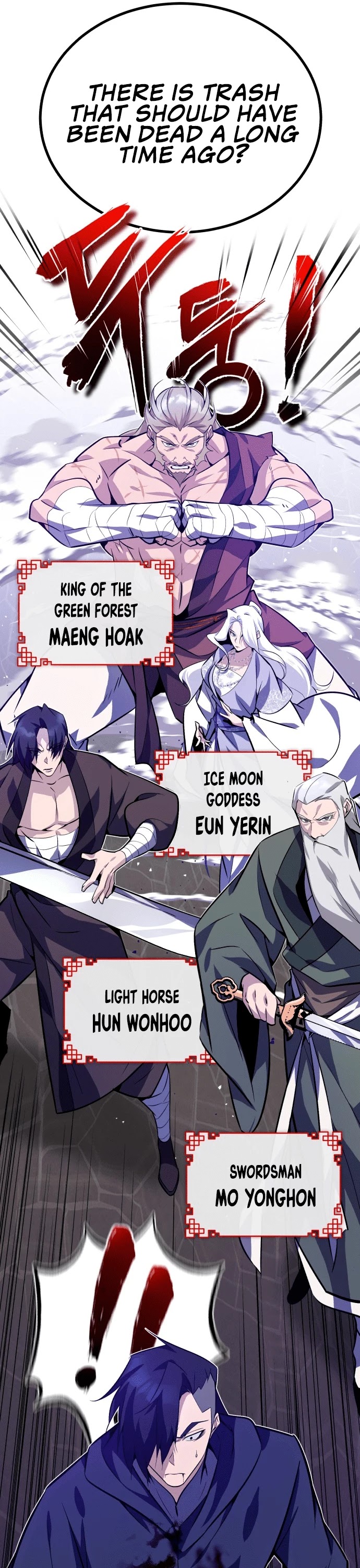 One Hit Teacher, Master Baek Chapter 1 page 25 - Chapter 1