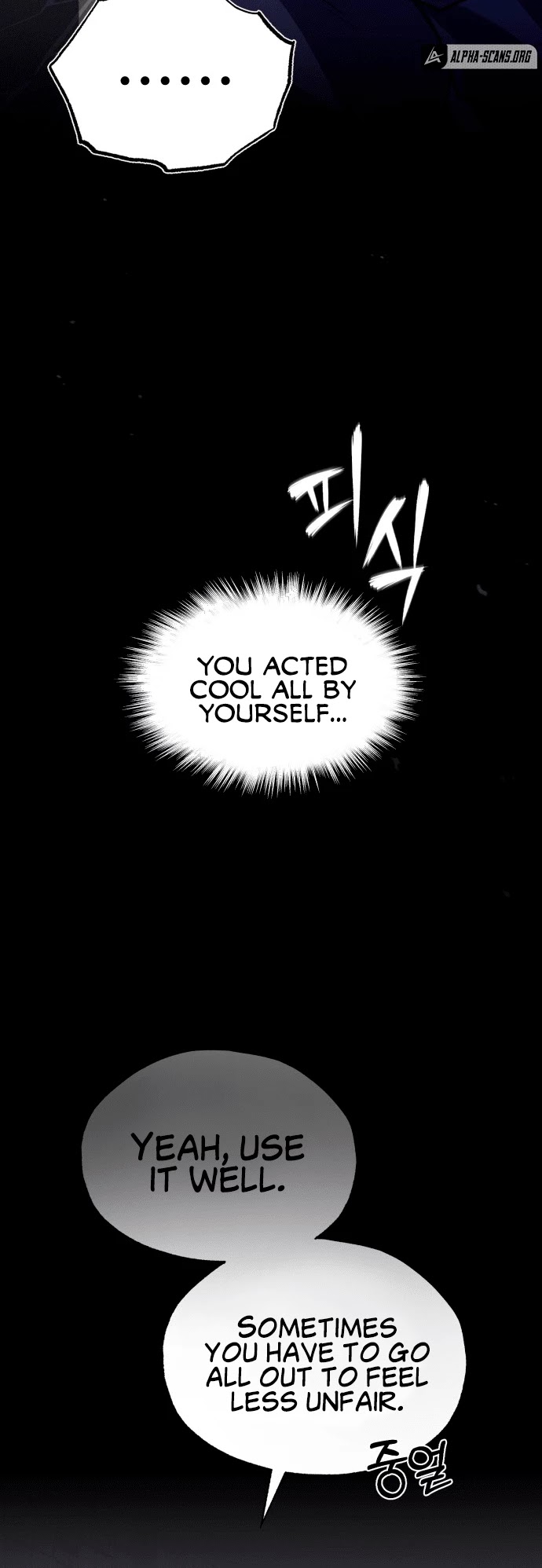 One Hit Teacher, Master Baek Chapter 1 page 28 - Chapter 1