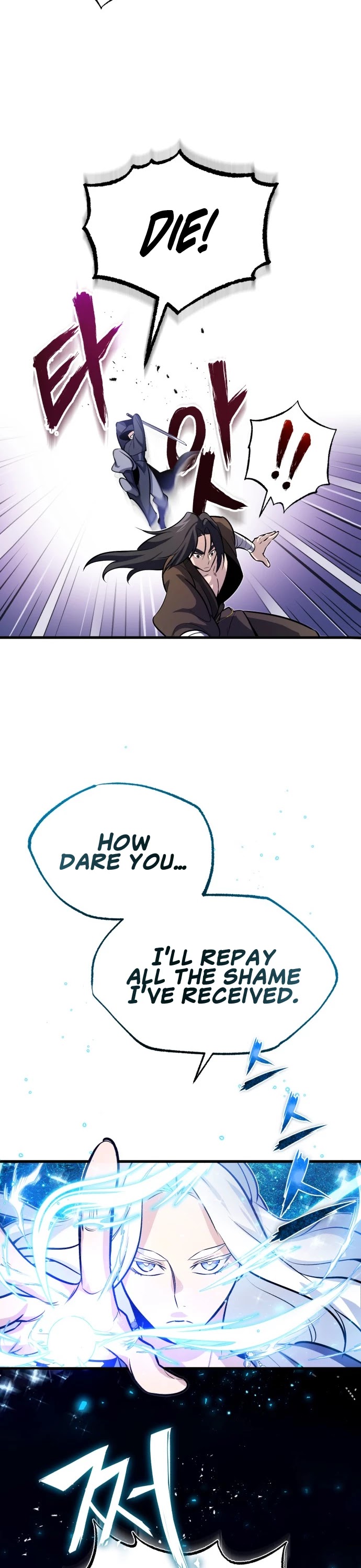 One Hit Teacher, Master Baek Chapter 1 page 42 - Chapter 1