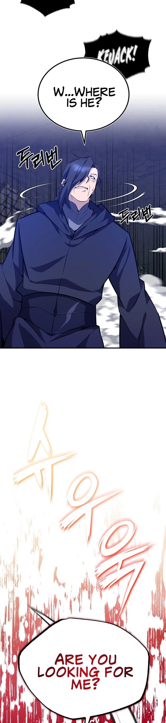 One Hit Teacher, Master Baek Chapter 1 page 46 - Chapter 1