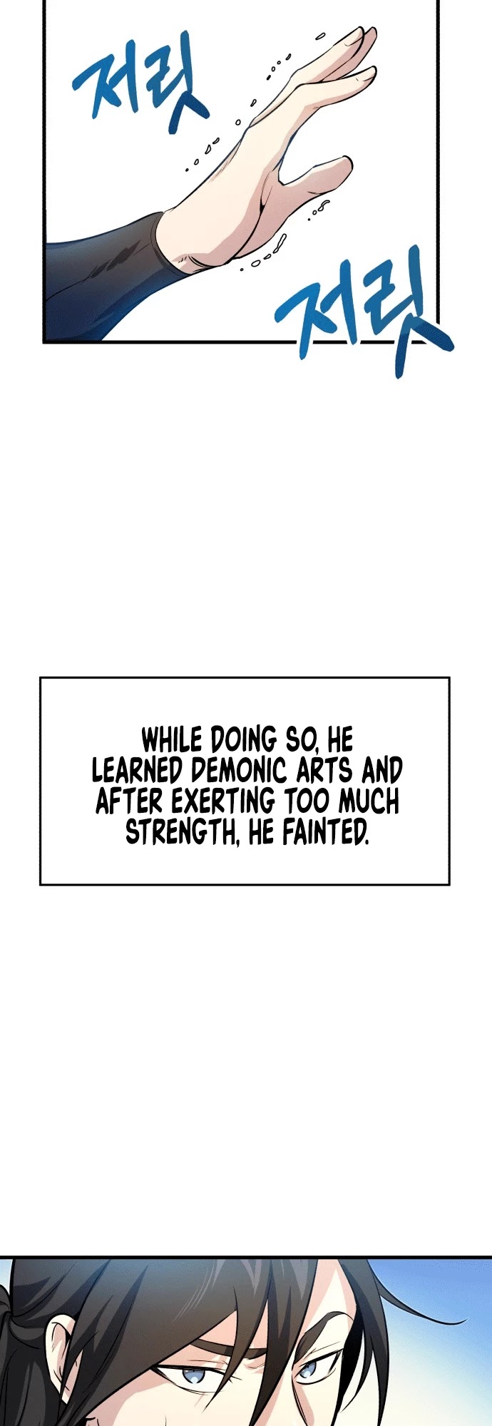 One Hit Teacher, Master Baek Chapter 1 page 66 - Chapter 1