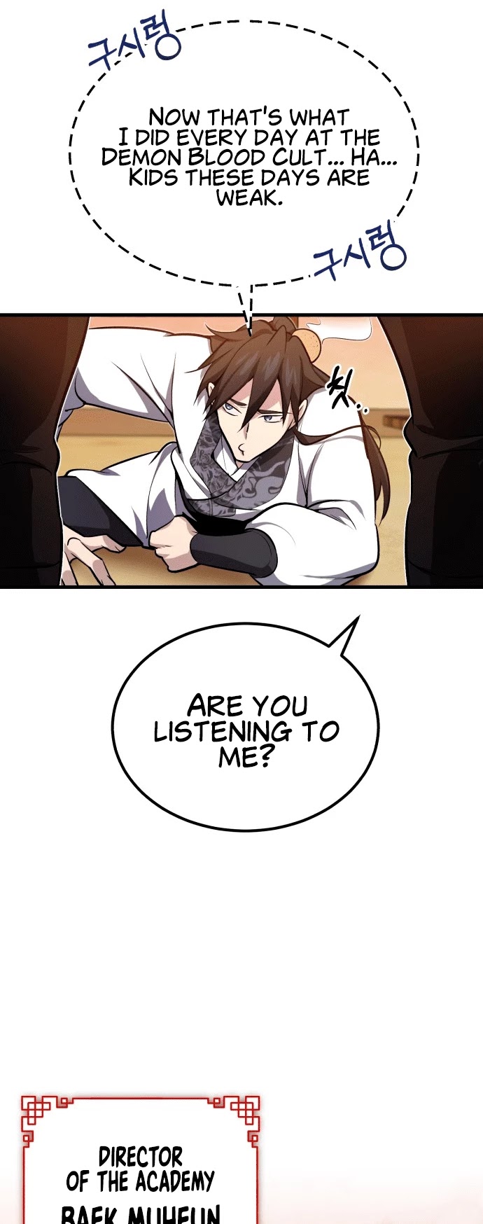 One Hit Teacher, Master Baek Chapter 1 page 74 - Chapter 1