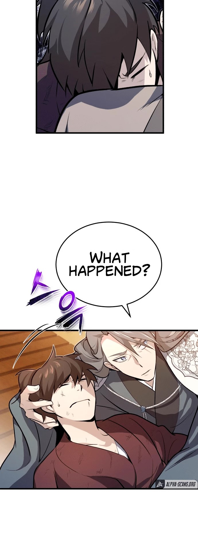 One Hit Teacher, Master Baek Chapter 1 page 79 - Chapter 1