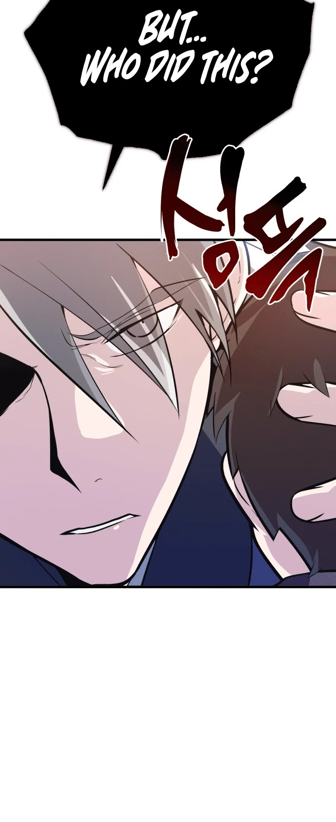 One Hit Teacher, Master Baek Chapter 1 page 83 - Chapter 1