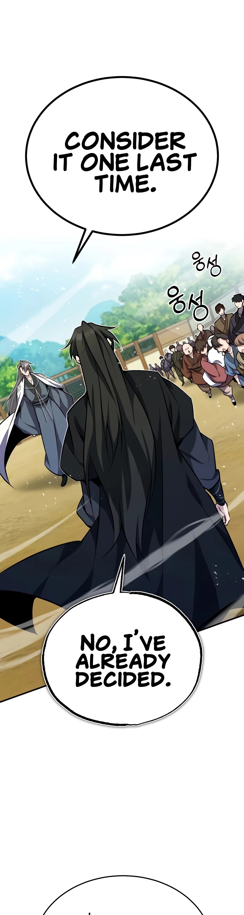 One Hit Teacher, Master Baek Chapter 10 page 10 - Chapter 10