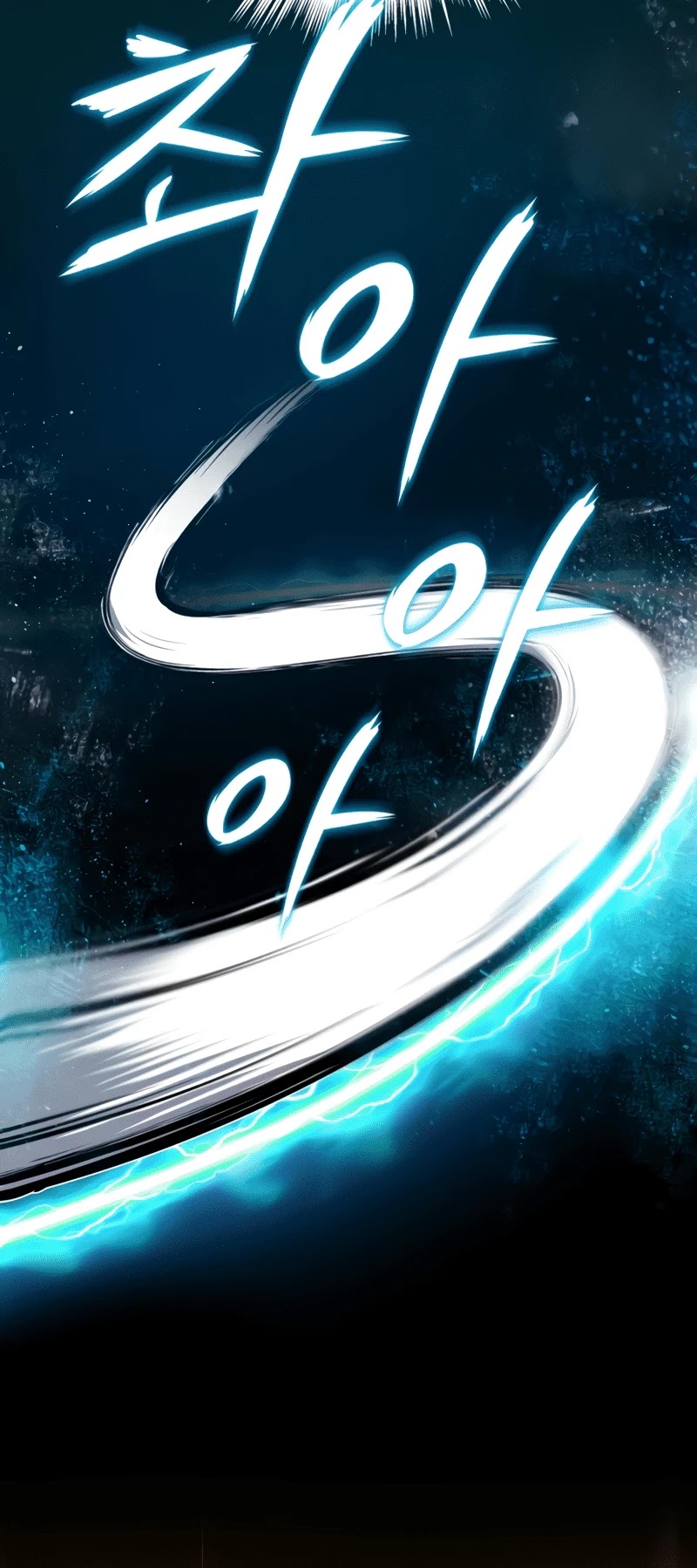 One Hit Teacher, Master Baek Chapter 10 page 28 - Chapter 10