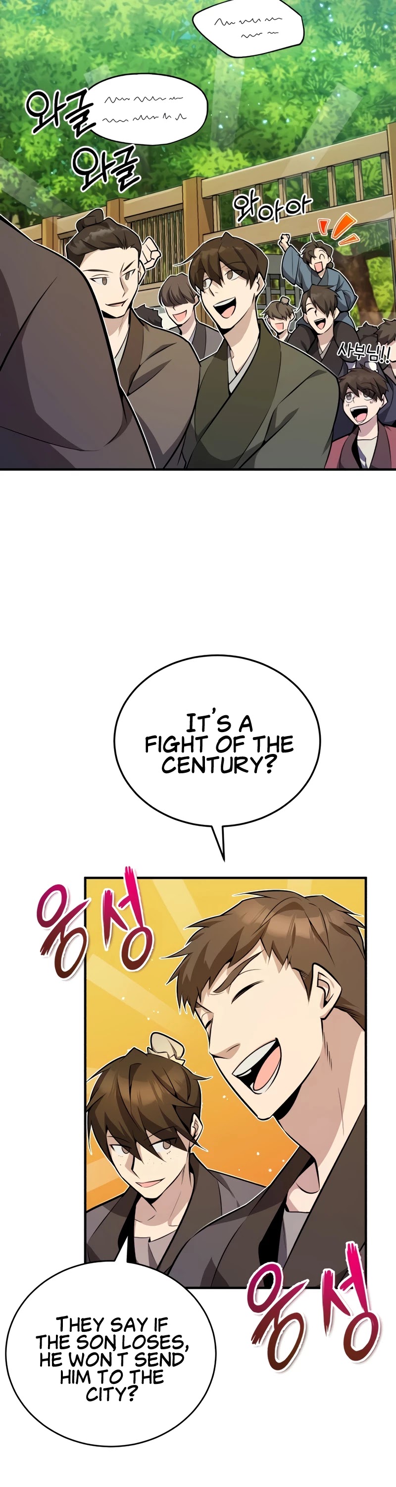 One Hit Teacher, Master Baek Chapter 10 page 3 - Chapter 10