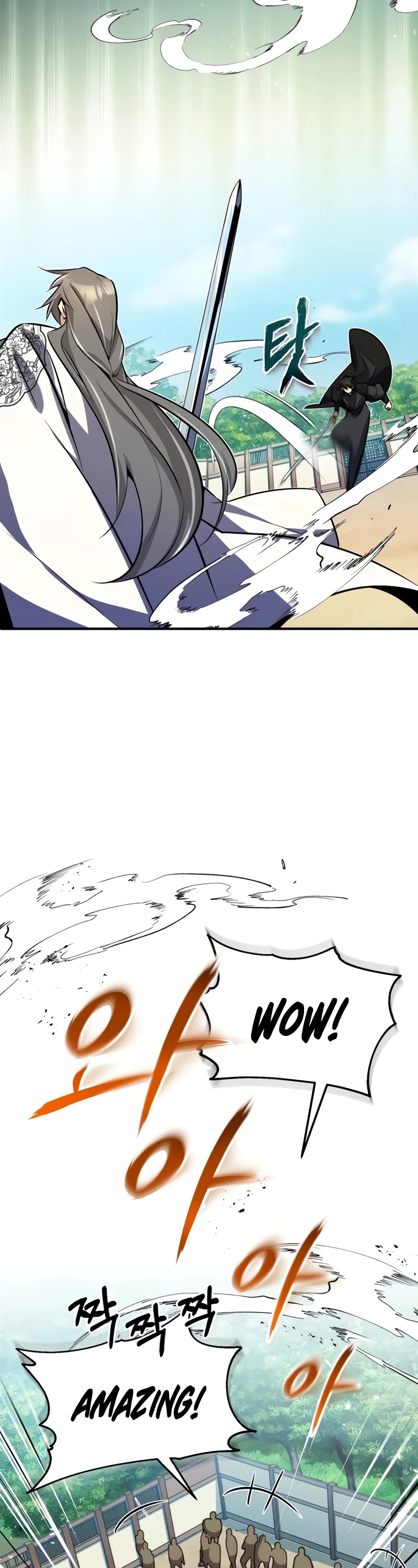 One Hit Teacher, Master Baek Chapter 10 page 33 - Chapter 10