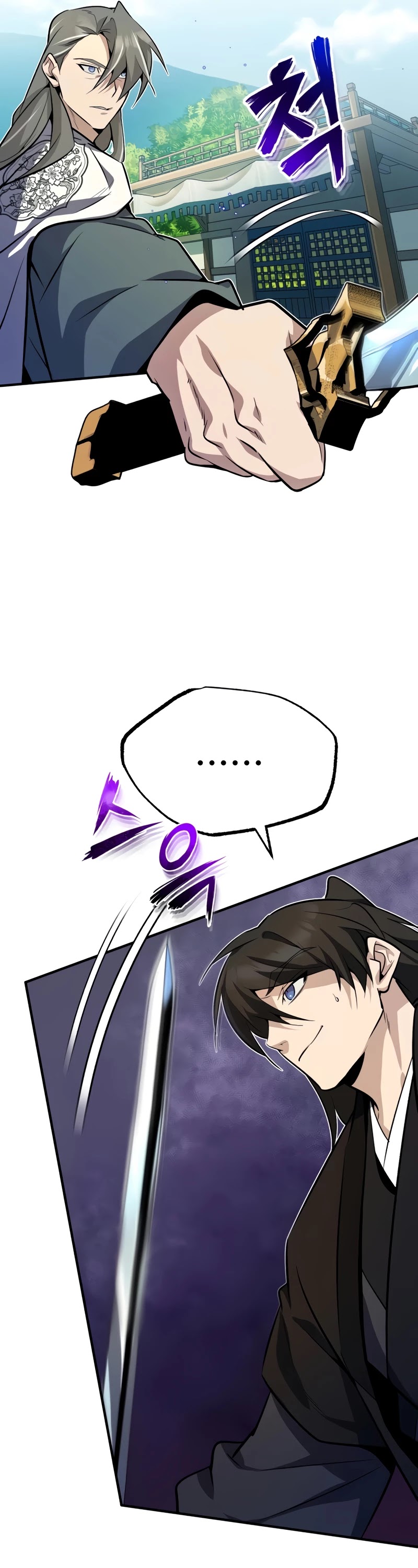One Hit Teacher, Master Baek Chapter 10 page 36 - Chapter 10