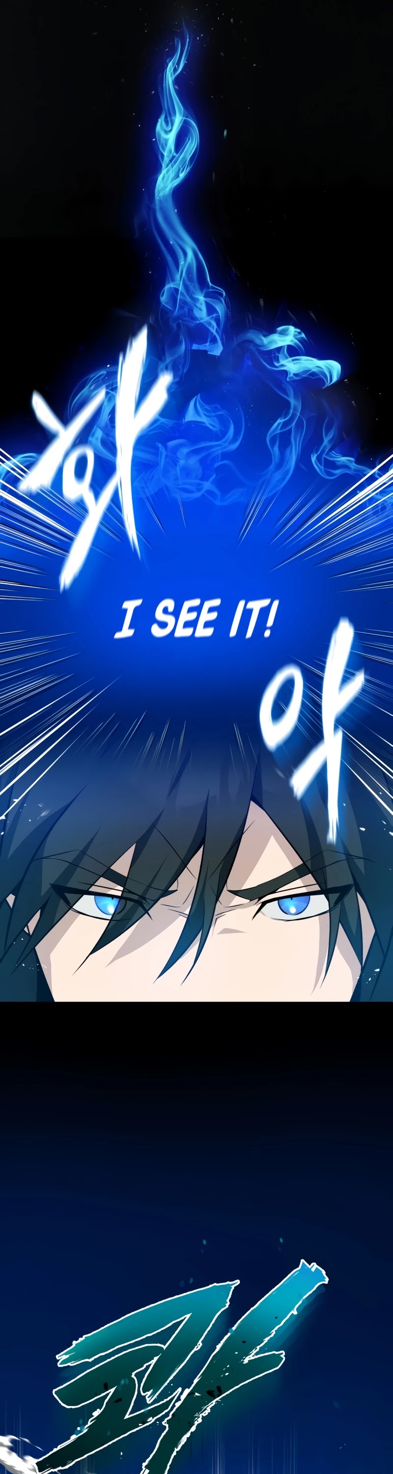One Hit Teacher, Master Baek Chapter 10 page 43 - Chapter 10