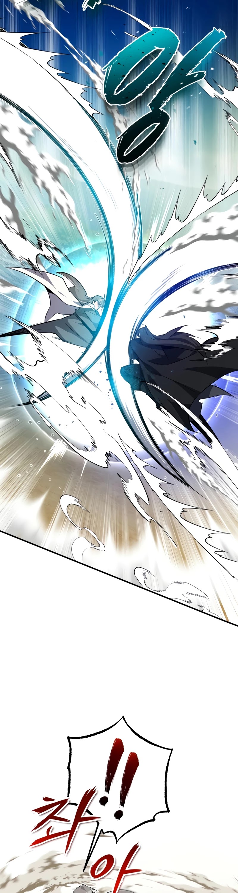 One Hit Teacher, Master Baek Chapter 10 page 44 - Chapter 10