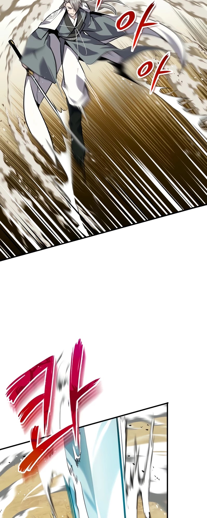 One Hit Teacher, Master Baek Chapter 10 page 45 - Chapter 10
