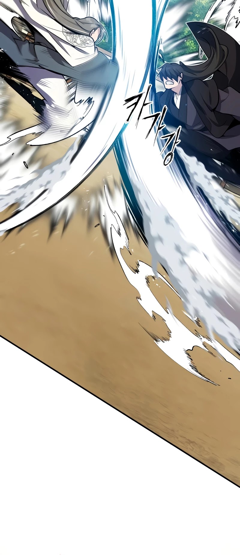 One Hit Teacher, Master Baek Chapter 10 page 50 - Chapter 10
