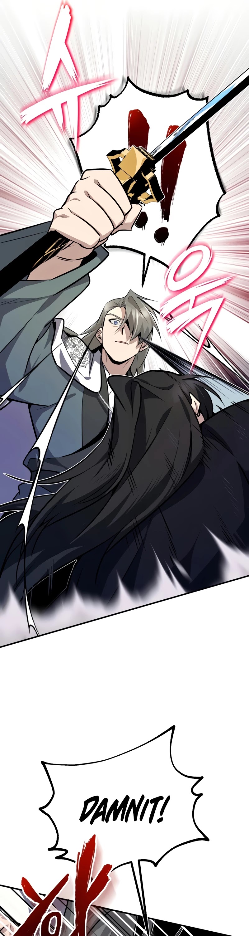 One Hit Teacher, Master Baek Chapter 10 page 51 - Chapter 10