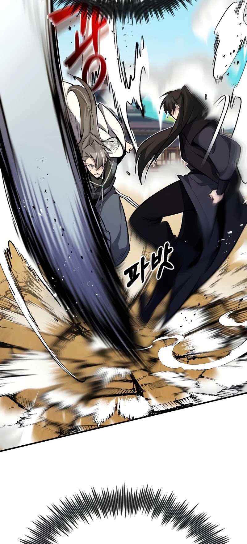 One Hit Teacher, Master Baek Chapter 10 page 53 - Chapter 10