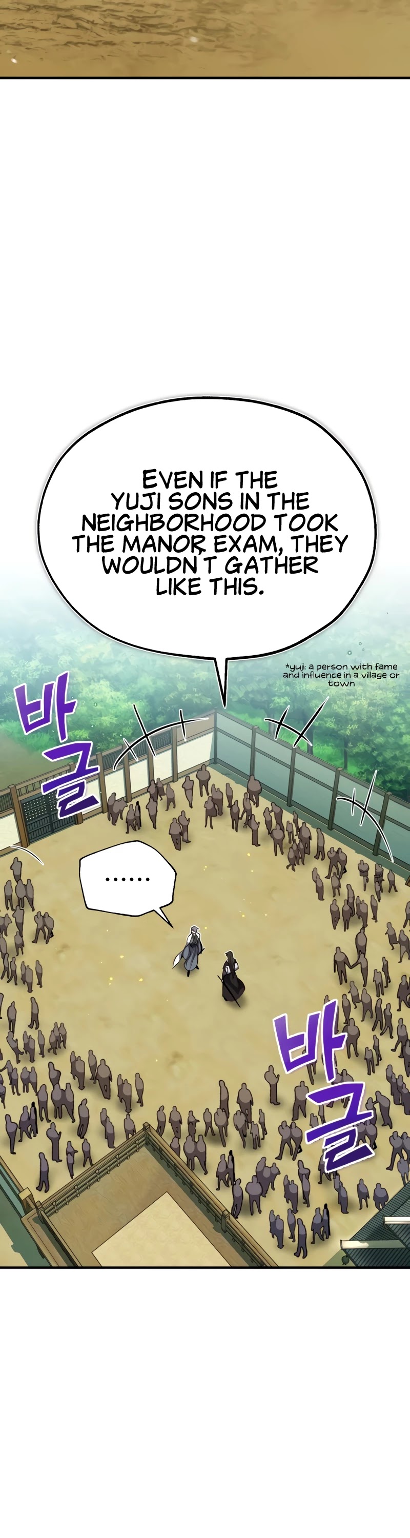 One Hit Teacher, Master Baek Chapter 10 page 6 - Chapter 10