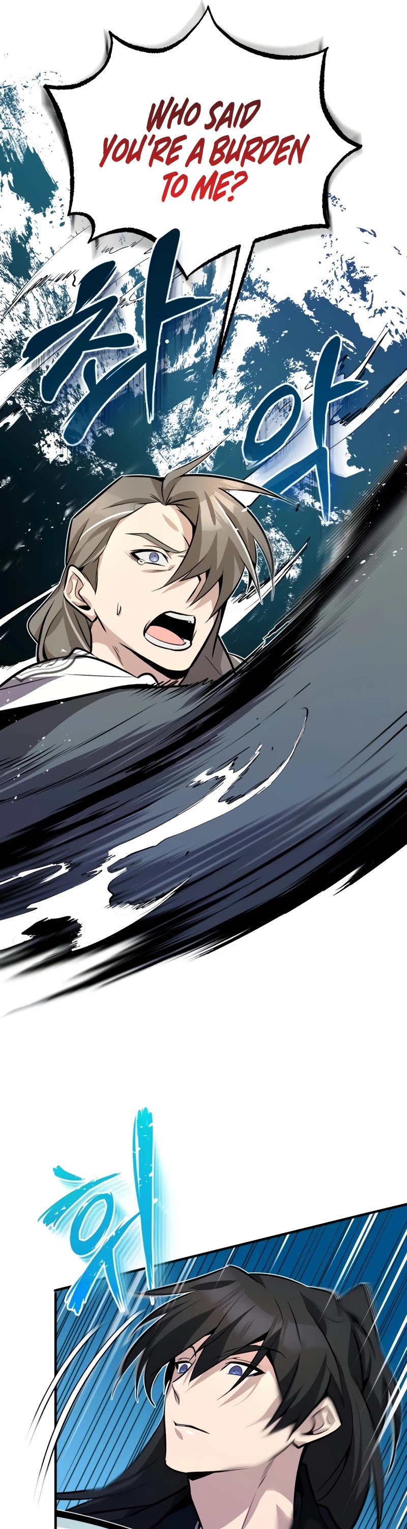 One Hit Teacher, Master Baek Chapter 10 page 62 - Chapter 10