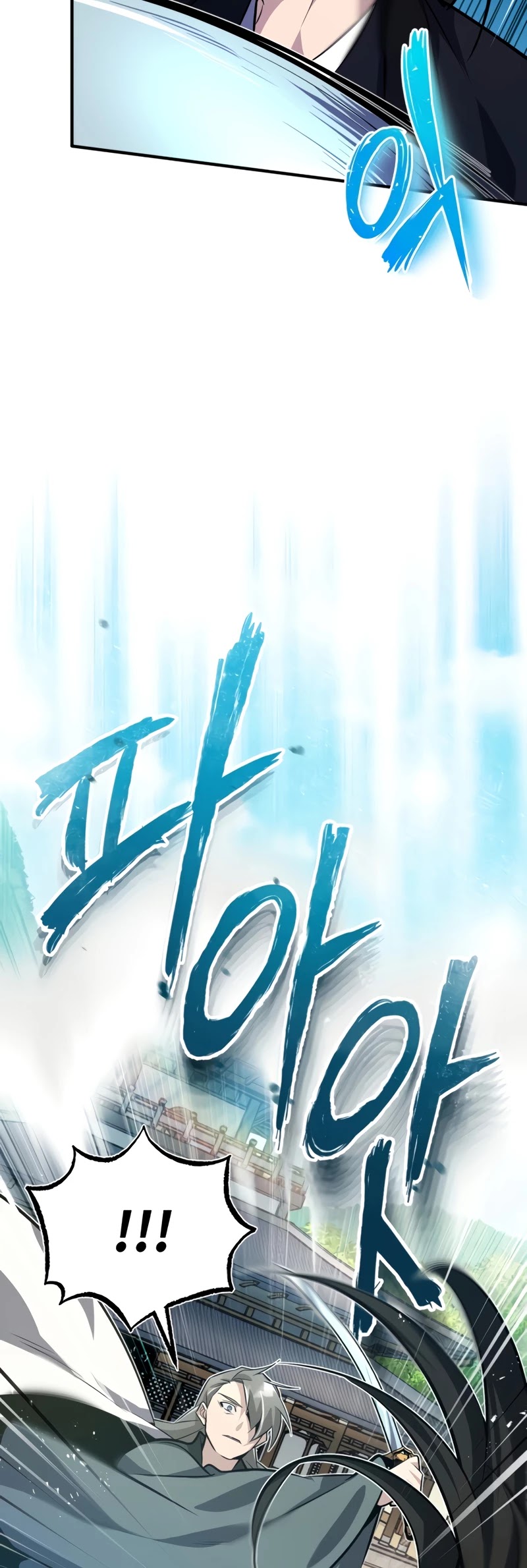 One Hit Teacher, Master Baek Chapter 10 page 63 - Chapter 10