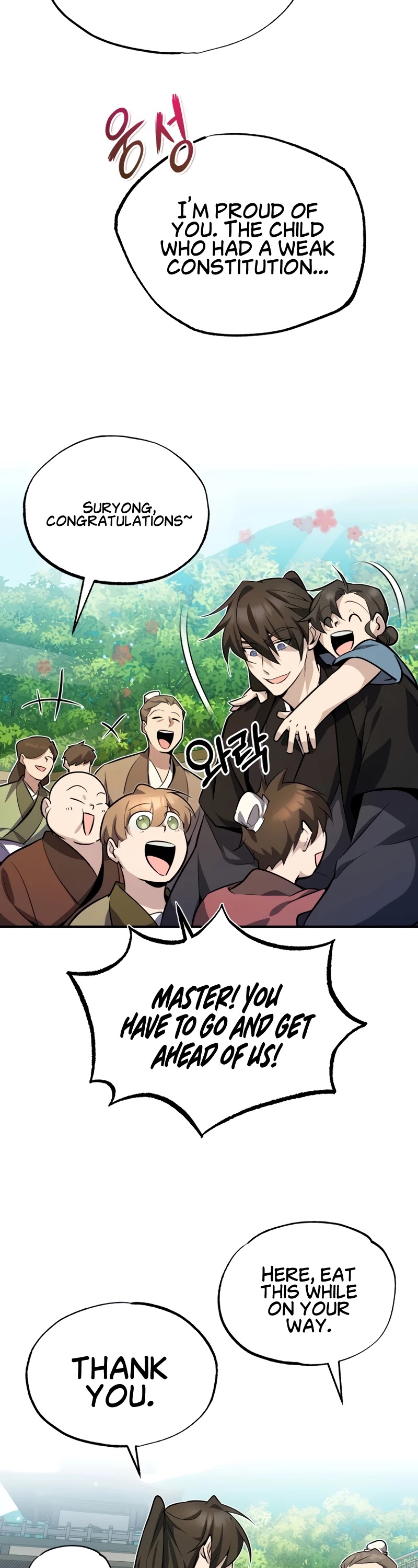 One Hit Teacher, Master Baek Chapter 10 page 74 - Chapter 10