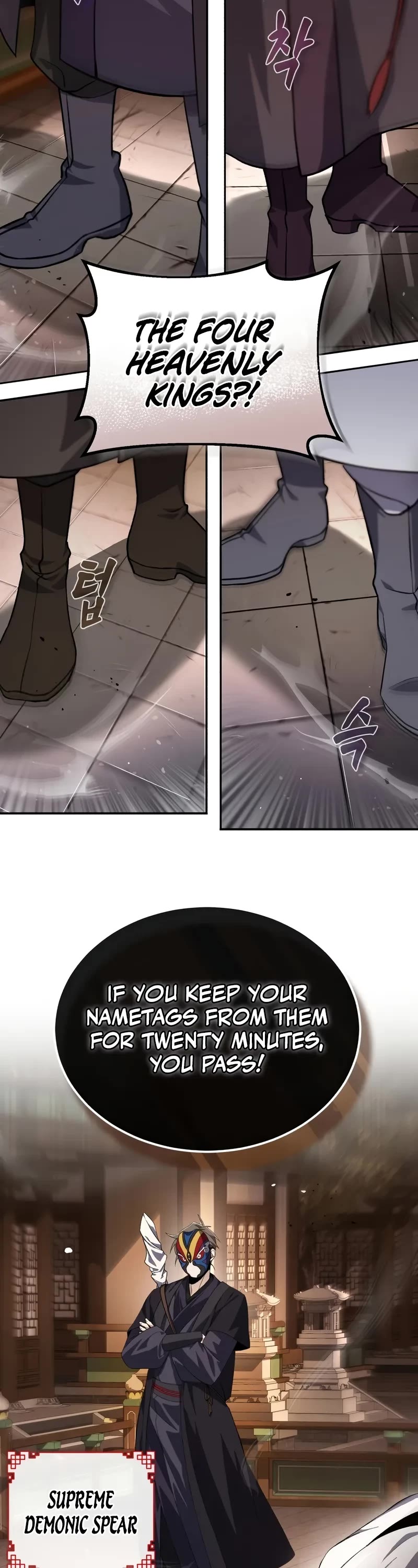 One Hit Teacher, Master Baek Chapter 100 page 31 - Chapter 100: S3 Start