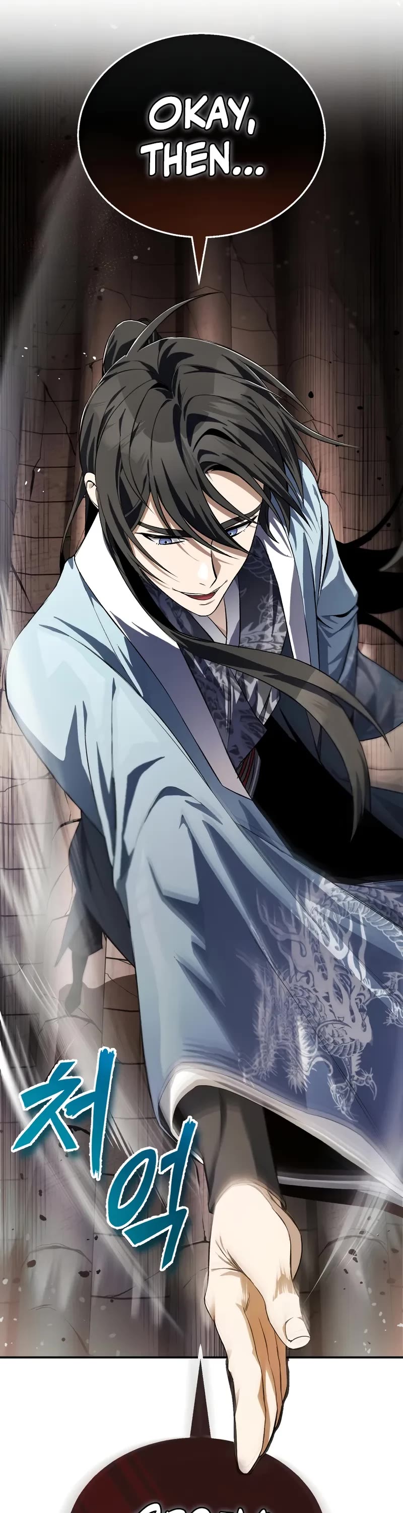 One Hit Teacher, Master Baek Chapter 100 page 36 - Chapter 100: S3 Start