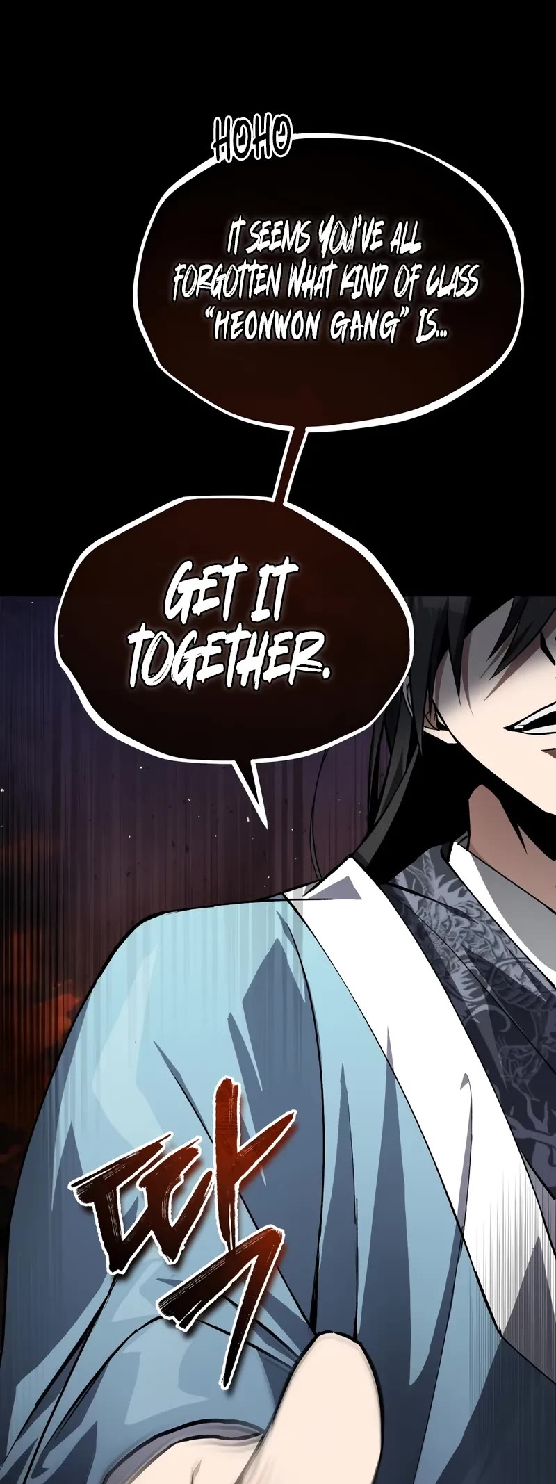 One Hit Teacher, Master Baek Chapter 100 page 49 - Chapter 100: S3 Start