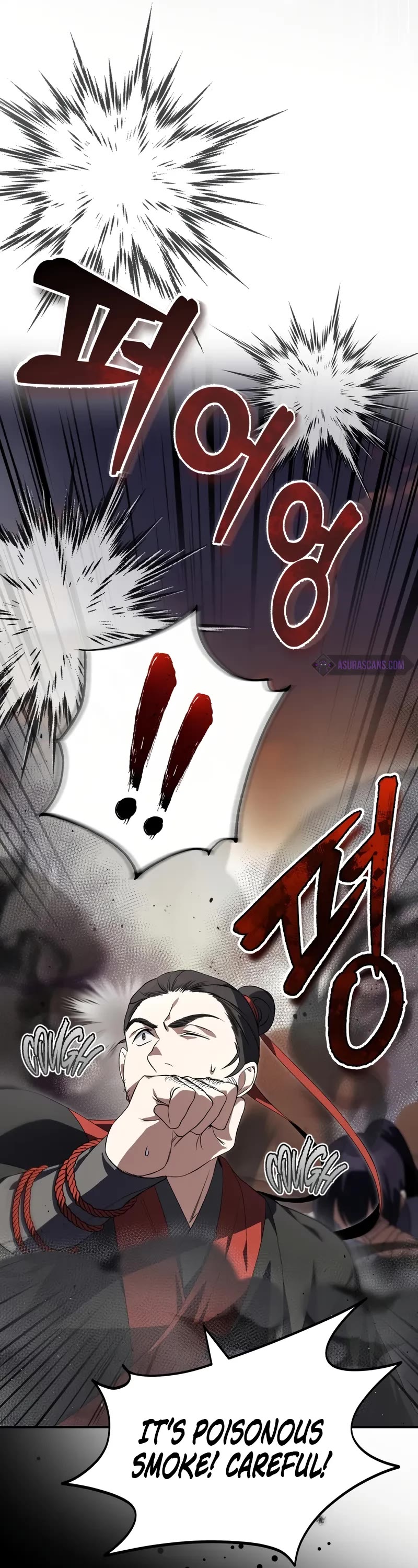 One Hit Teacher, Master Baek Chapter 100 page 51 - Chapter 100: S3 Start