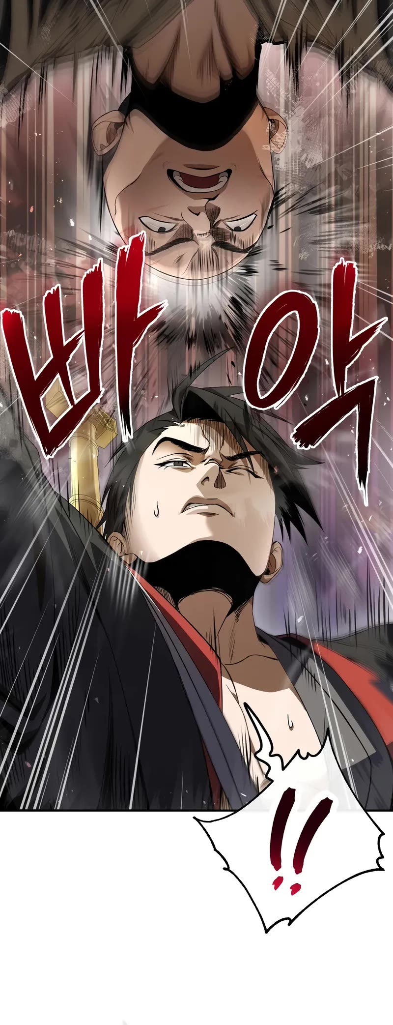 One Hit Teacher, Master Baek Chapter 100 page 55 - Chapter 100: S3 Start