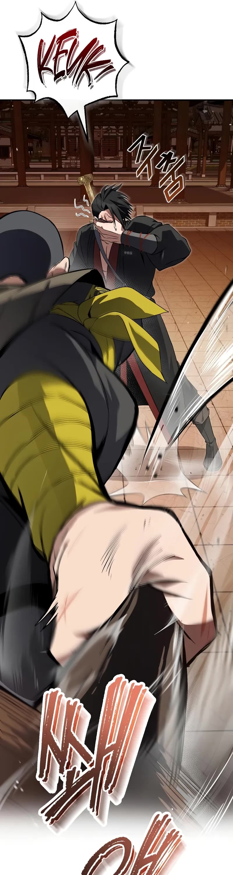 One Hit Teacher, Master Baek Chapter 100 page 56 - Chapter 100: S3 Start