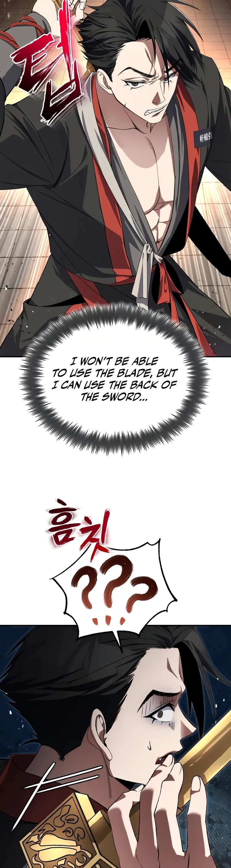 One Hit Teacher, Master Baek Chapter 100 page 58 - Chapter 100: S3 Start