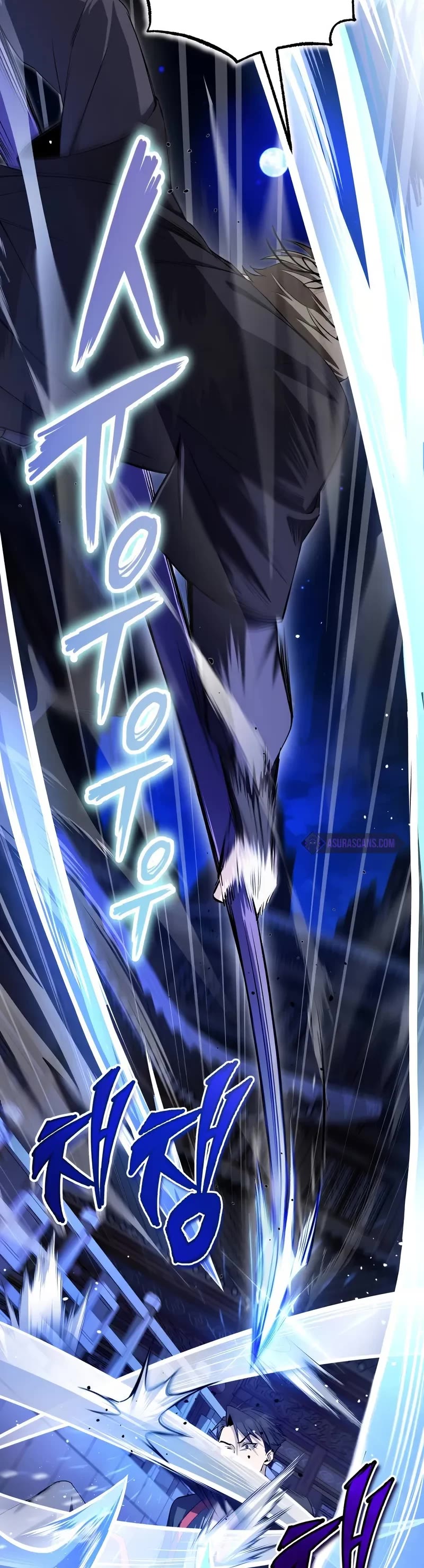 One Hit Teacher, Master Baek Chapter 101 page 21 - Chapter 101