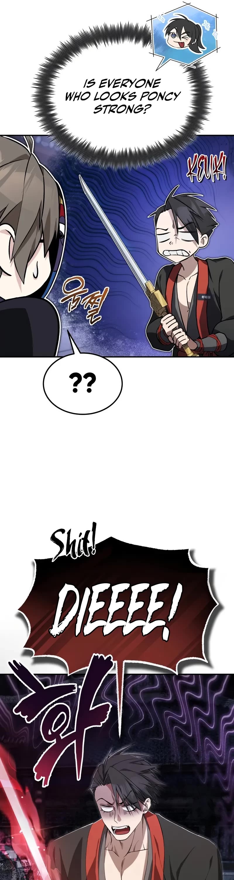 One Hit Teacher, Master Baek Chapter 101 page 23 - Chapter 101