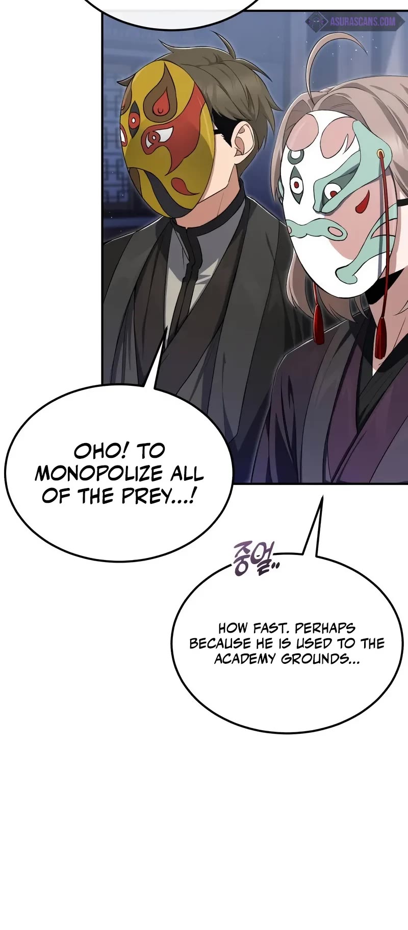One Hit Teacher, Master Baek Chapter 101 page 44 - Chapter 101