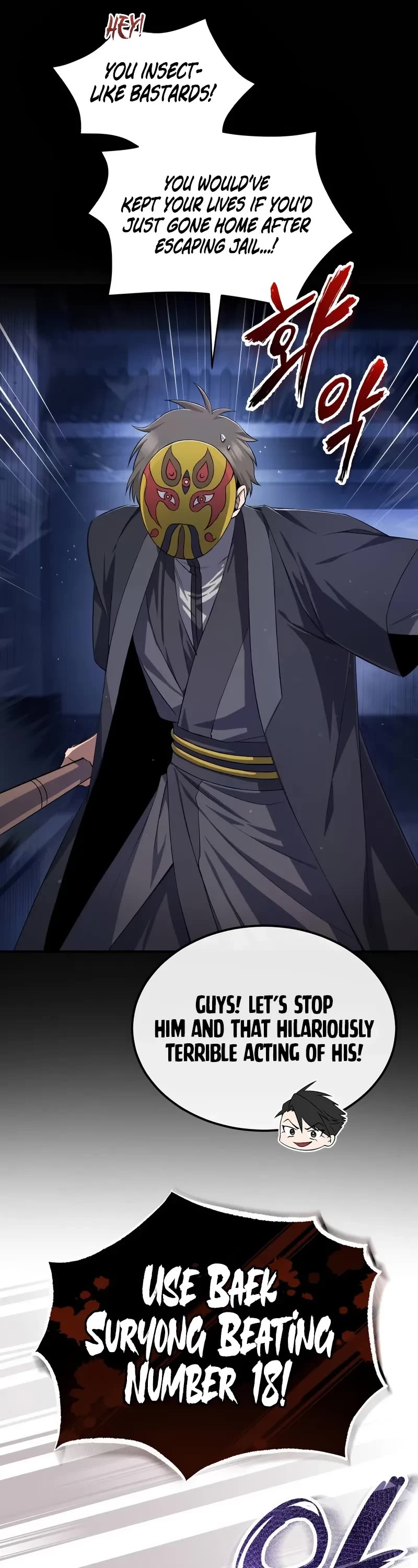 One Hit Teacher, Master Baek Chapter 101 page 62 - Chapter 101