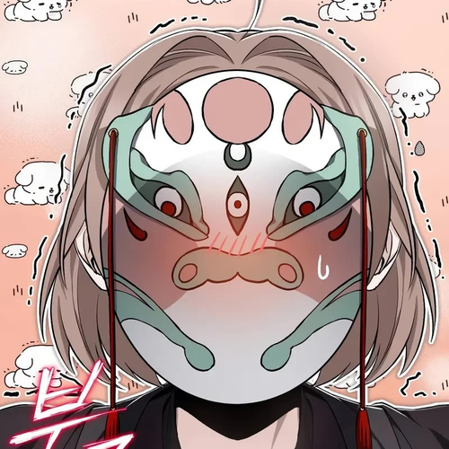 One Hit Teacher, Master Baek Chapter 101 cover