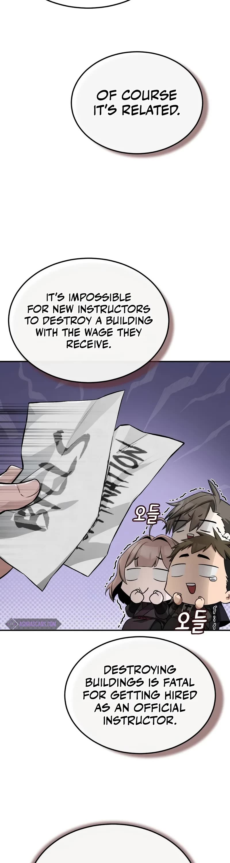 One Hit Teacher, Master Baek Chapter 102 page 17 - Chapter 102