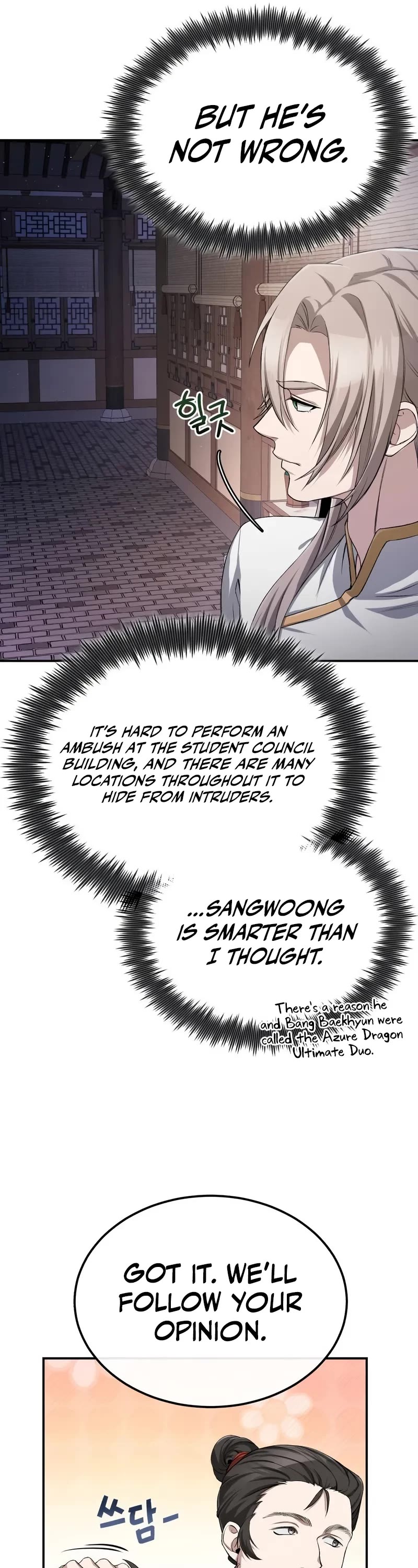 One Hit Teacher, Master Baek Chapter 102 page 20 - Chapter 102