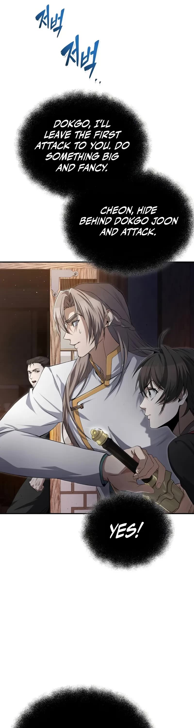 One Hit Teacher, Master Baek Chapter 102 page 22 - Chapter 102