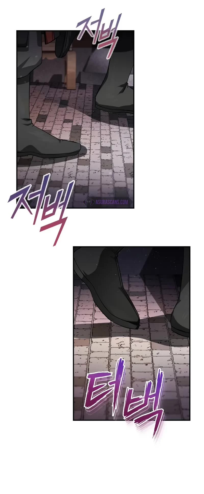 One Hit Teacher, Master Baek Chapter 102 page 24 - Chapter 102