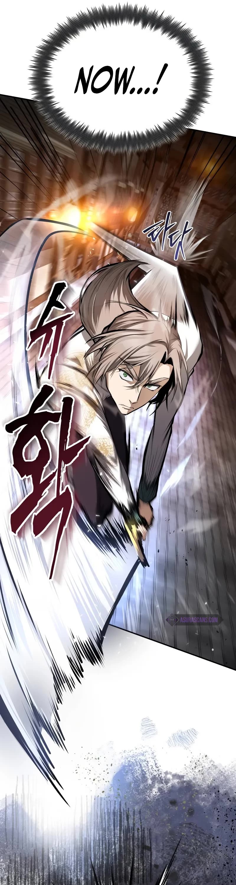 One Hit Teacher, Master Baek Chapter 102 page 25 - Chapter 102
