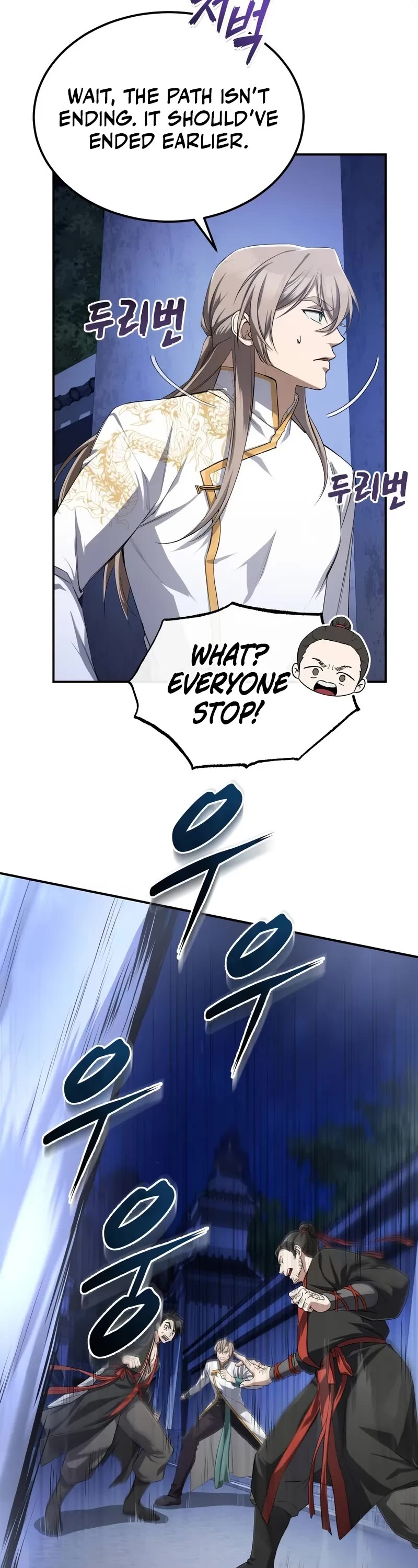One Hit Teacher, Master Baek Chapter 102 page 32 - Chapter 102