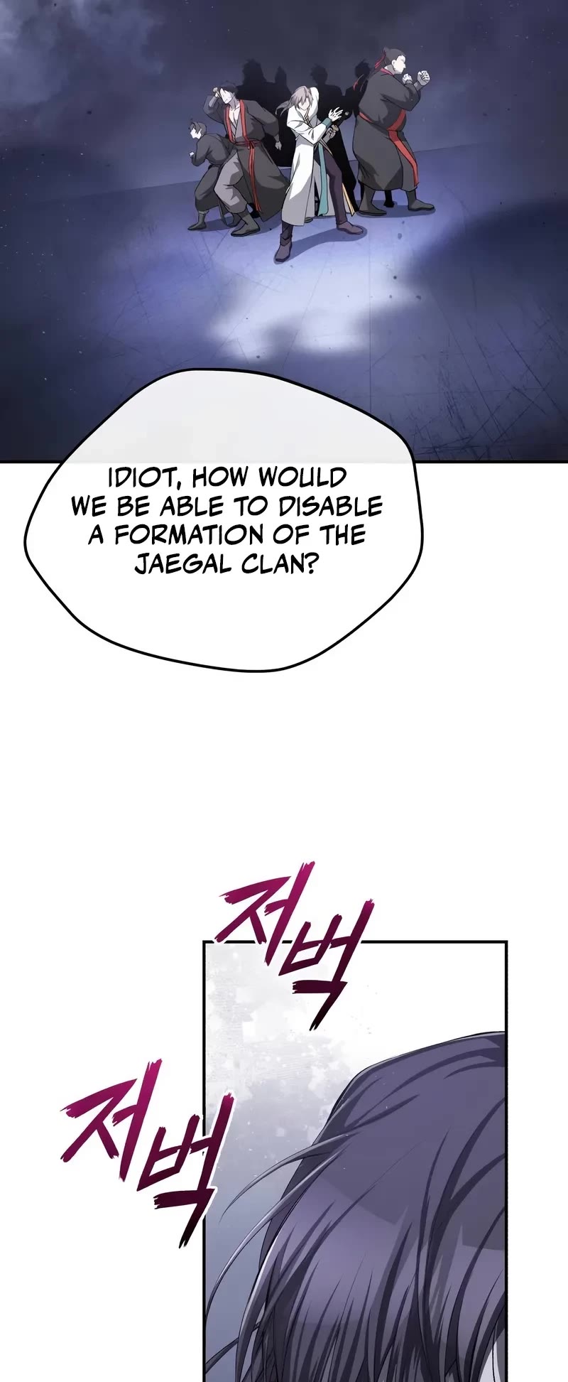 One Hit Teacher, Master Baek Chapter 102 page 34 - Chapter 102