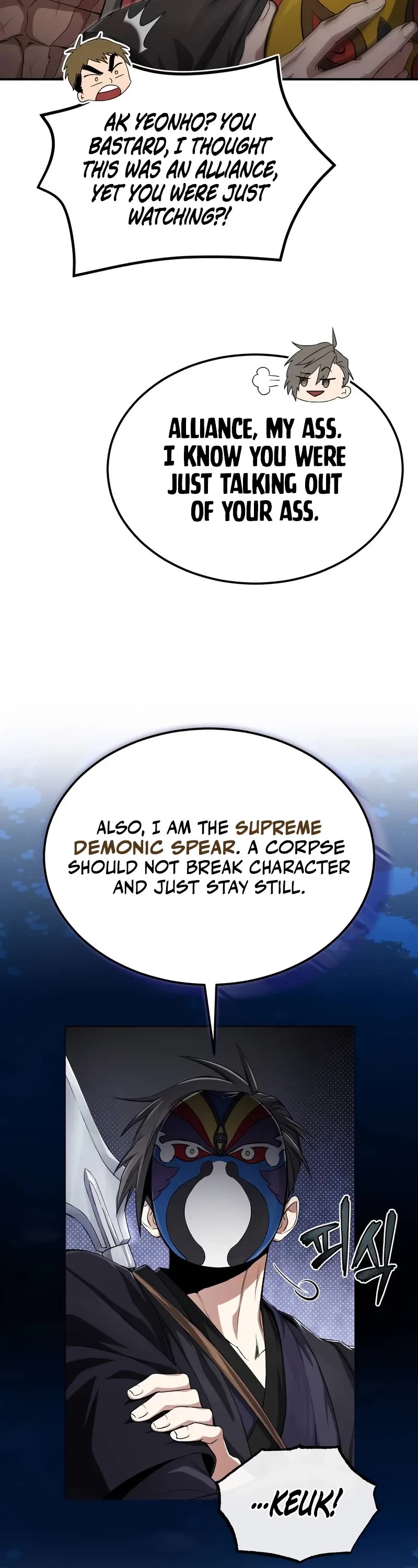 One Hit Teacher, Master Baek Chapter 102 page 4 - Chapter 102