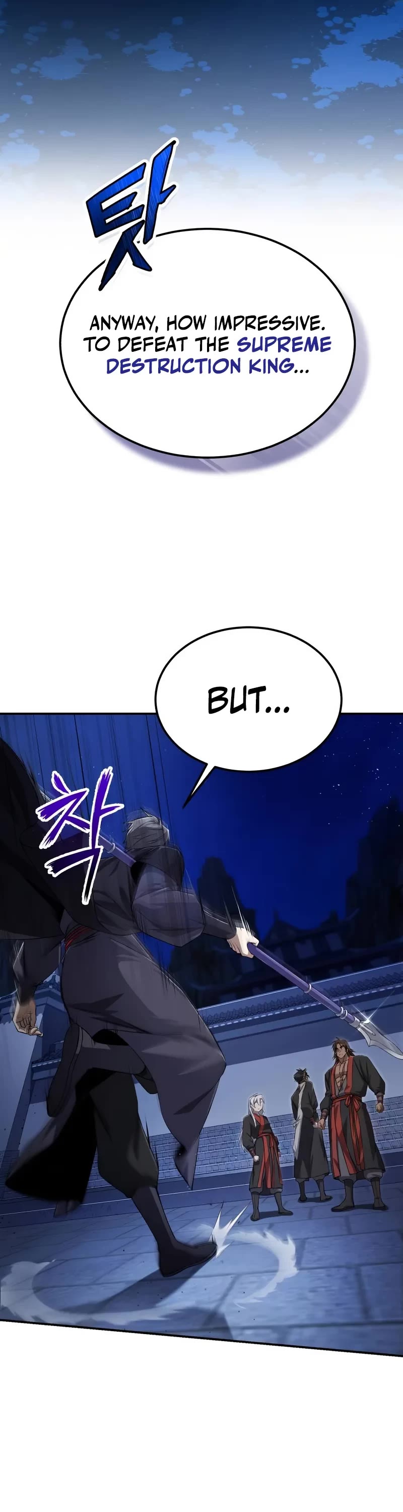 One Hit Teacher, Master Baek Chapter 102 page 5 - Chapter 102
