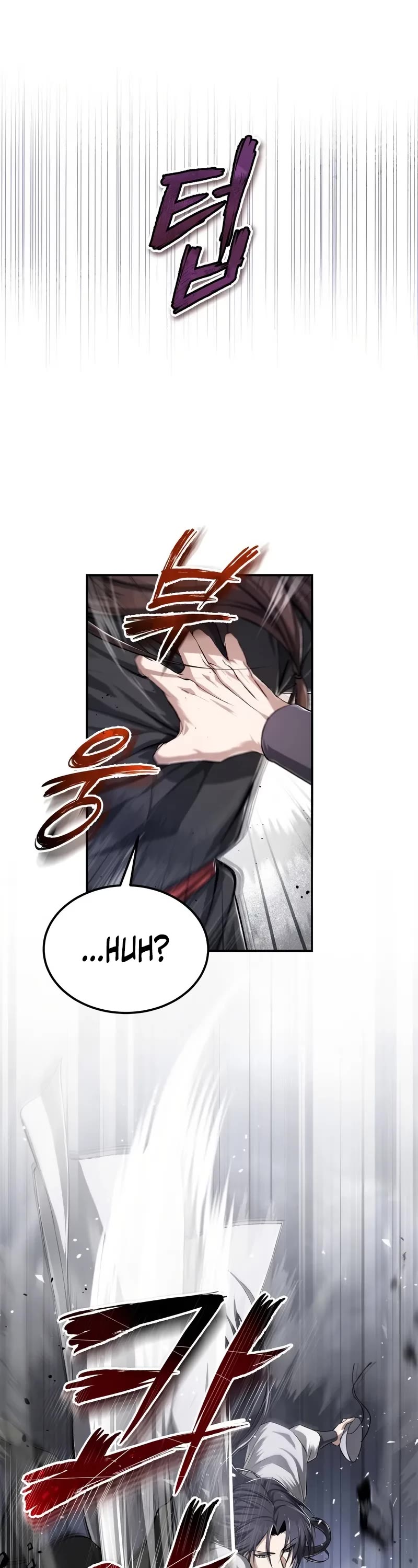 One Hit Teacher, Master Baek Chapter 102 page 55 - Chapter 102