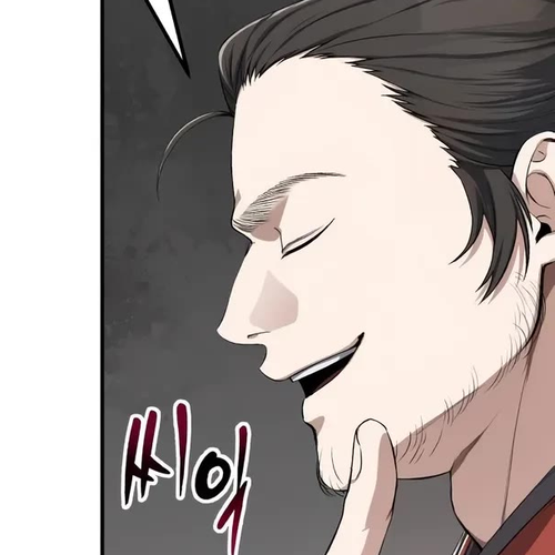 One Hit Teacher, Master Baek Chapter 102 cover